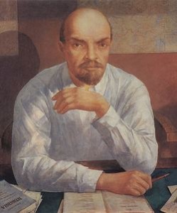 Петров - Водкин " Портрет Ленина "