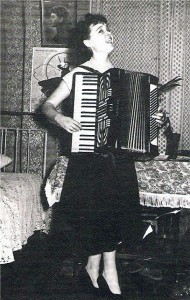 Музыка дома