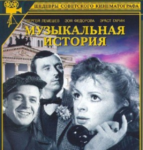 ����� ����� � ������  &raquo;  ����������� �������  &laquo;